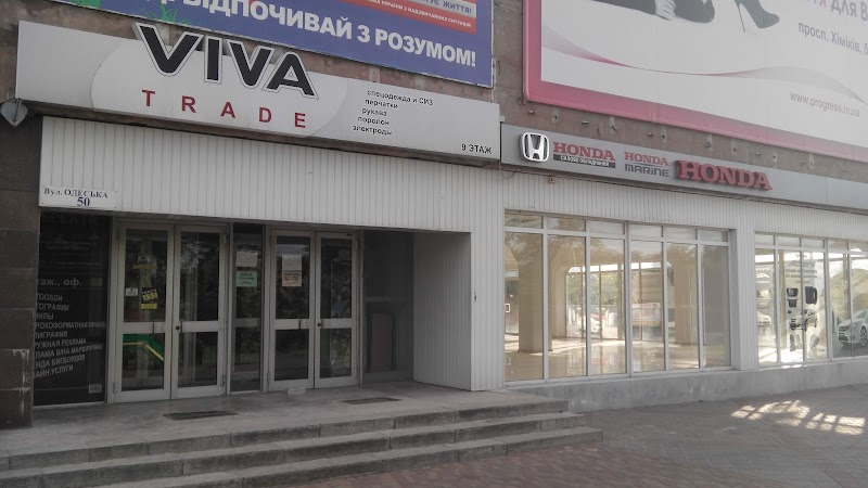 Автомобільні компʼютери — AutoPC