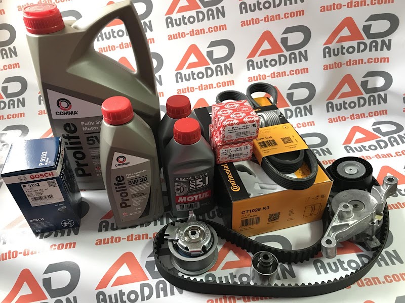Автозапчасти AutoDAN