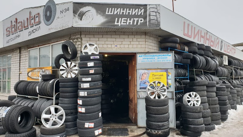 Шини.Черкаси, Украіна. Shina_nada
