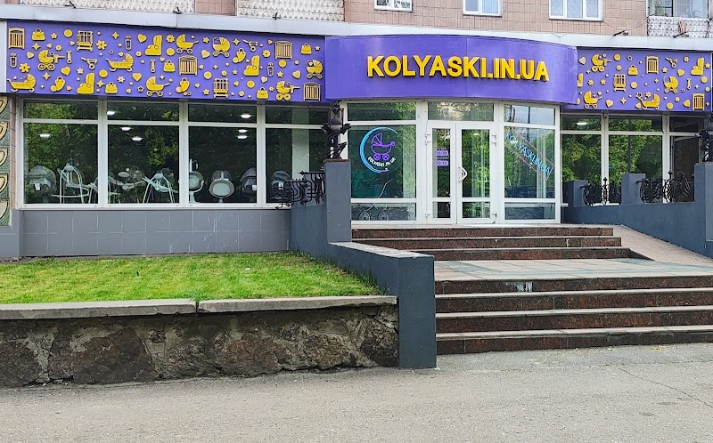 kolyaski.in.ua