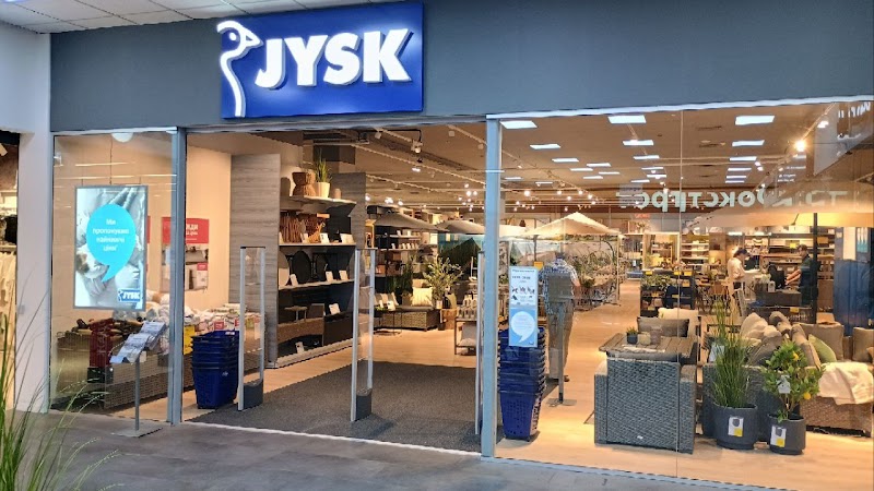 JYSK Budynok Torhyvli, Cherkasy