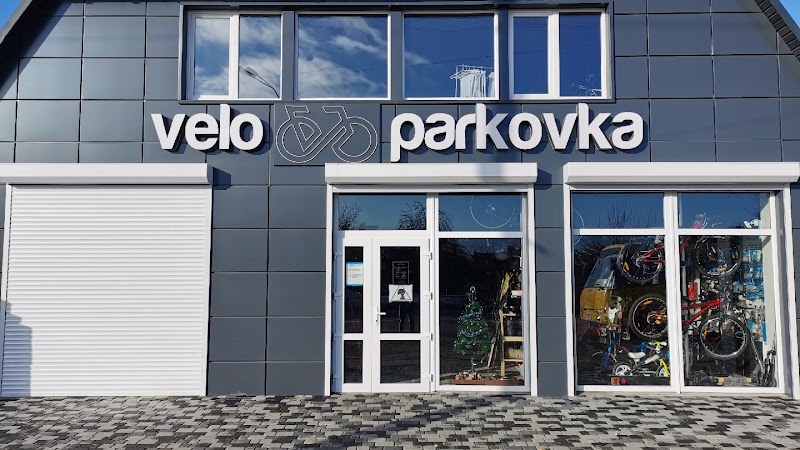 Веломагазин “Велопарковка”