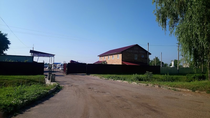 СТО