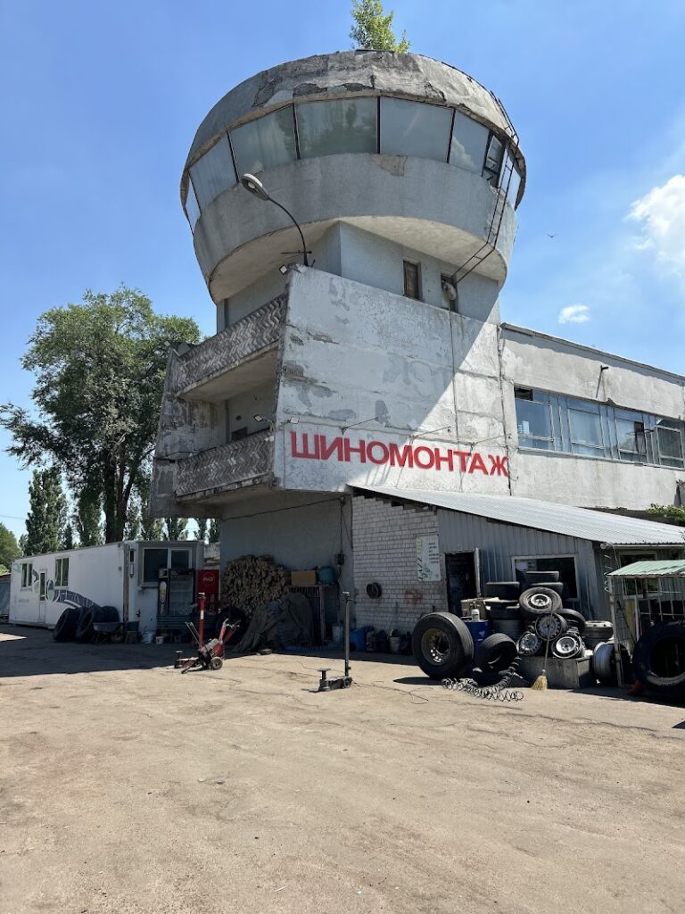 Шиномонтаж Грузовий Легковий TIR ( на Автовокзале)