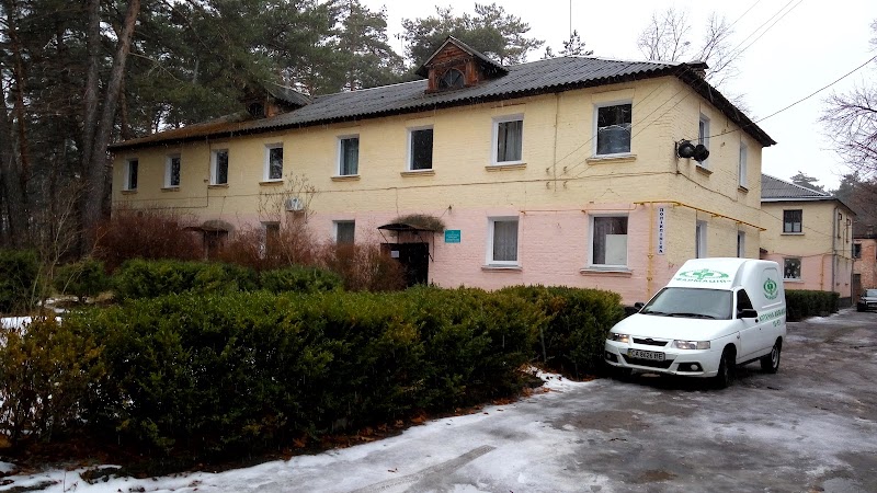 Шкірвендиспансер