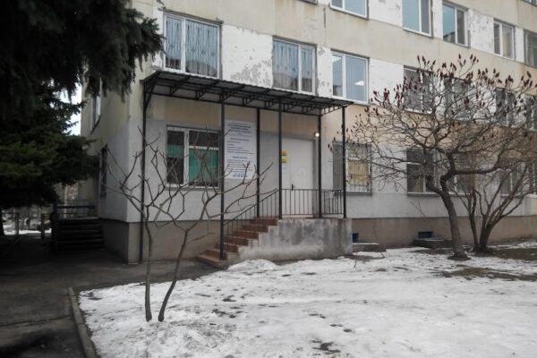 Відділення жіночого здоров’я та перинатальної медицини (Жіноча консультація)