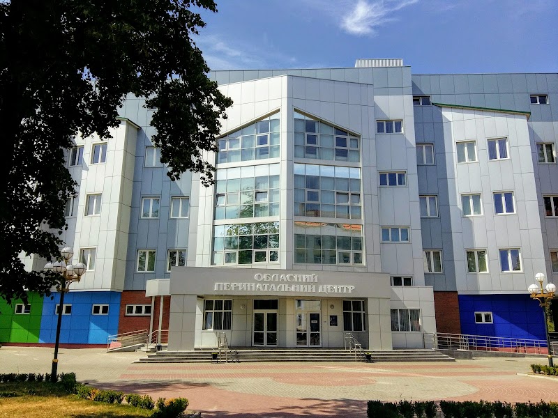 ‘ЧЕРКАСЬКИЙ ОБЛАСНИЙ ПЕРИНАТАЛЬНИЙ ЦЕНТР ЧЕРКАСЬКОЇ ОБЛАСНОЇ РАДИ