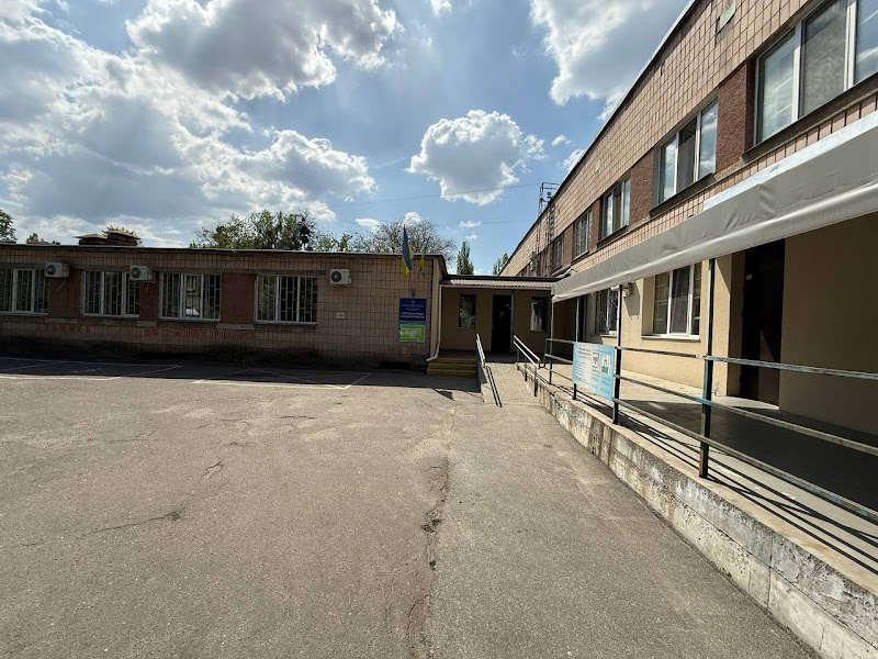 Міська інфекційна лікарня