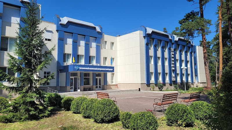 Обласний кардіологічний центр
