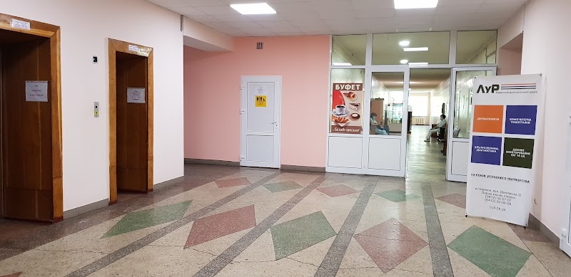 Комунальне некомерційне підприємство «Перший Черкаський міський ЦПМСД»