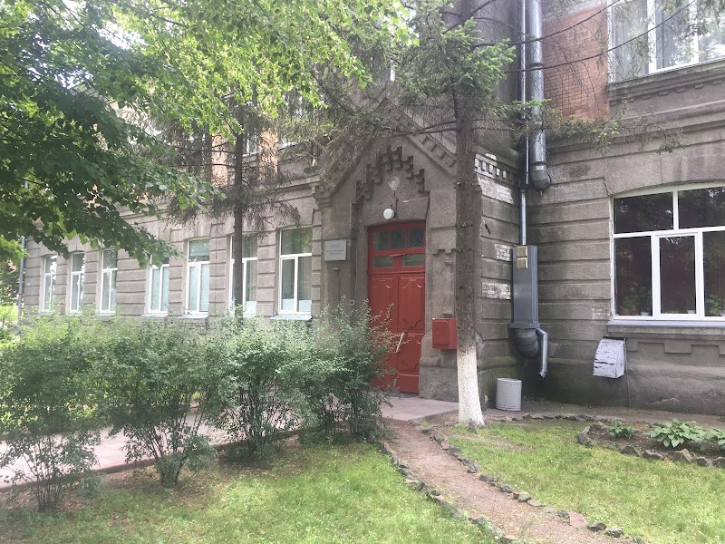 Обласний госпіталь для інвалідів війни