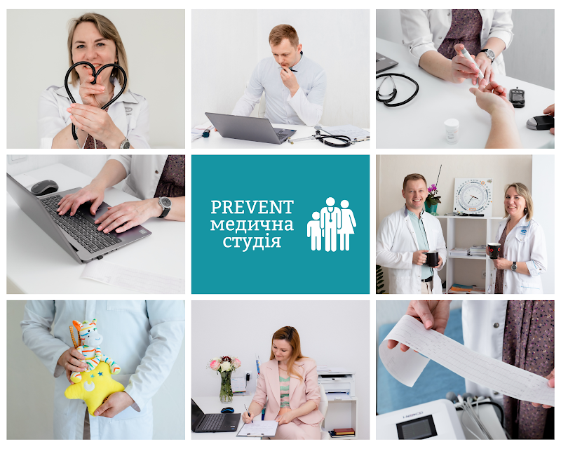 Медична студія PREVENT
