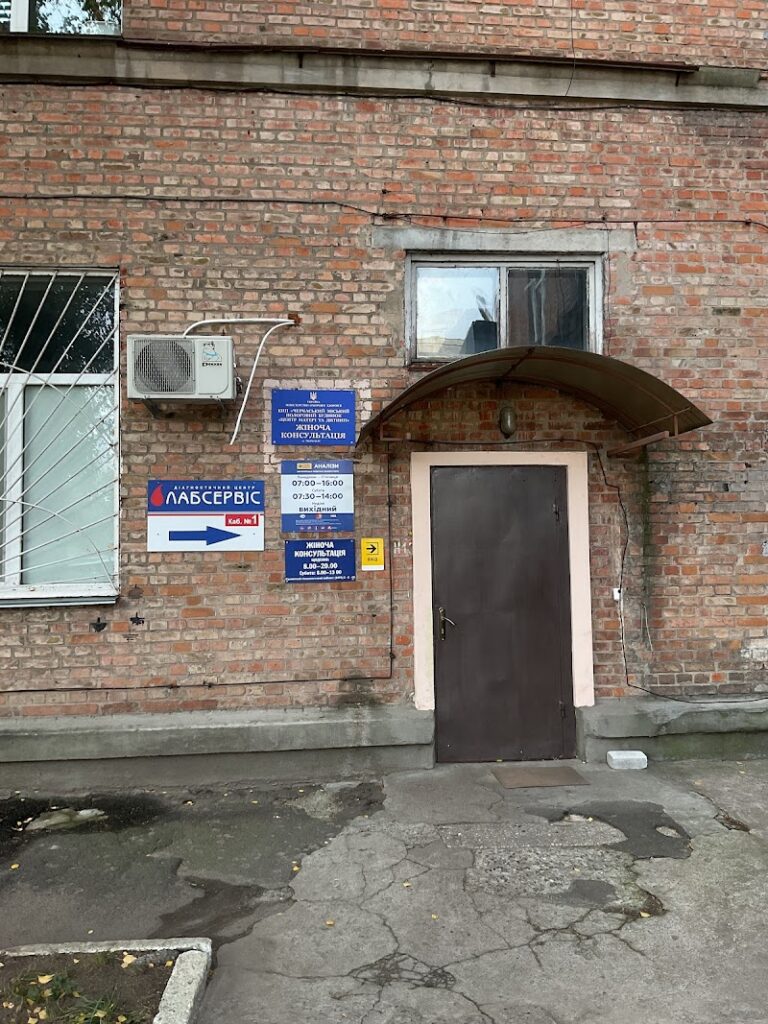Сінево