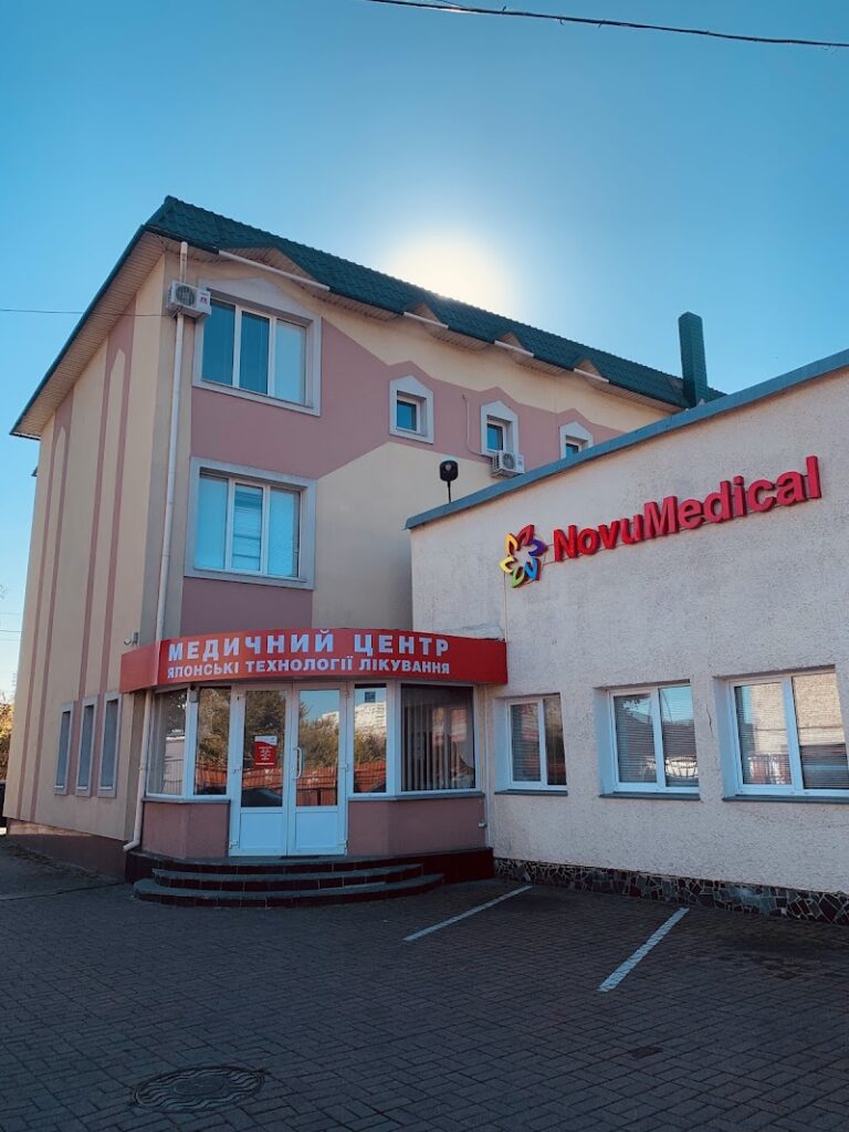 НовуМедікал медичний центр
