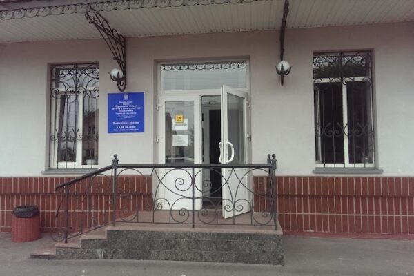 Комунальний заклад “Черкаська міська дитяча стоматологічна поліклініка Черкаської міської ради”