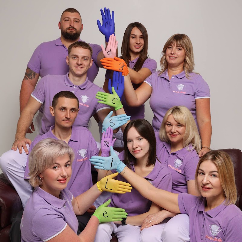 Стоматологічна клініка “Magic Smile”