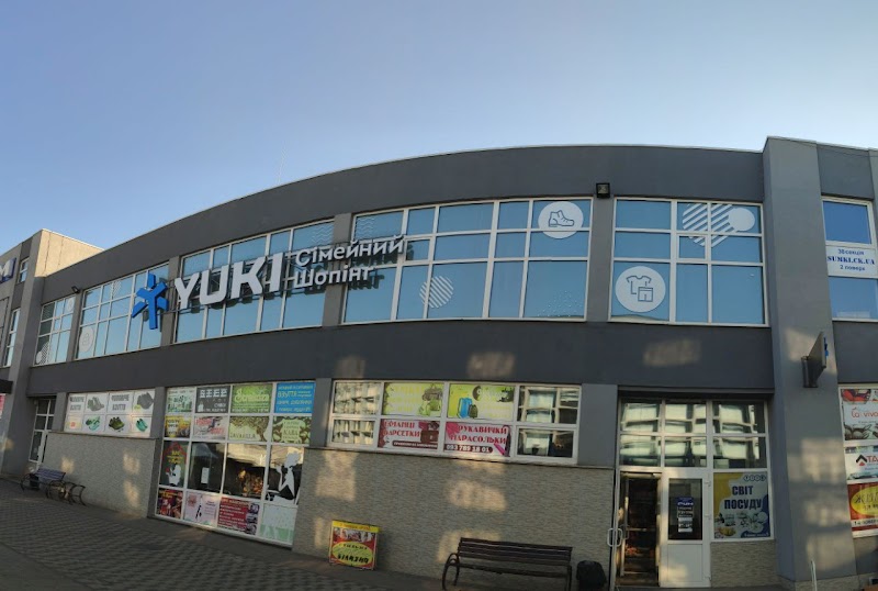 YUKI (ЮКІ)