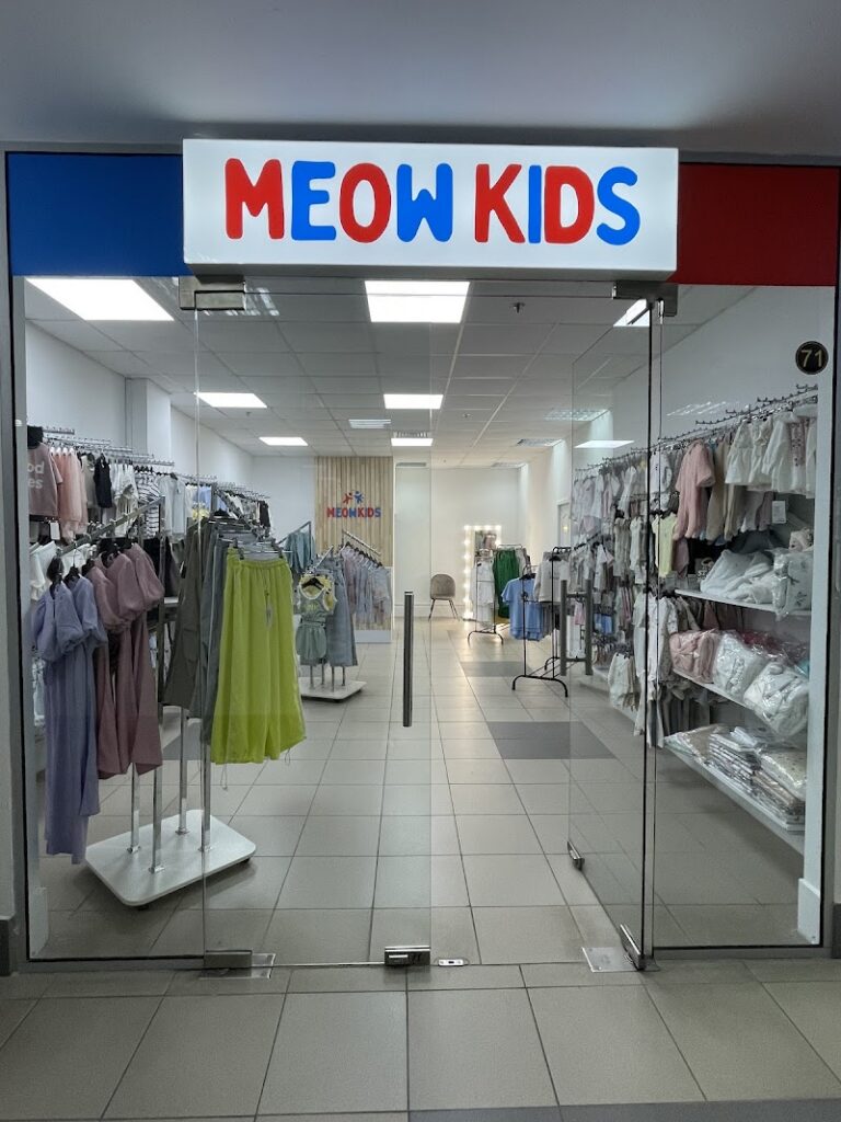Meow Kids
