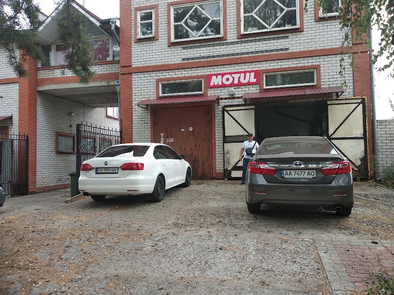 Autofix