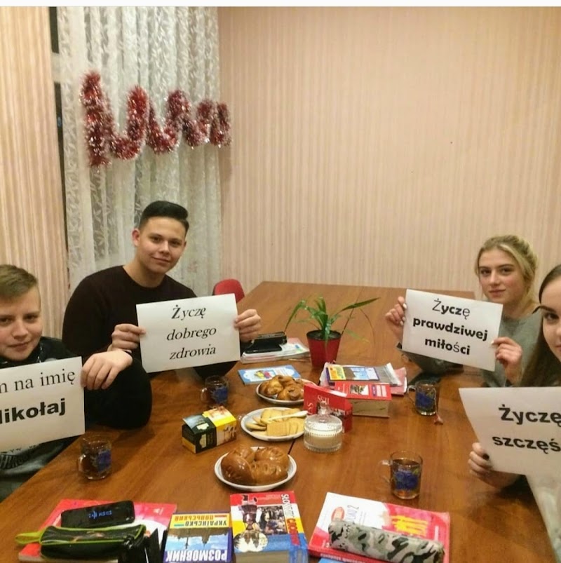 Школа вивчення польської мови “AkademiA”