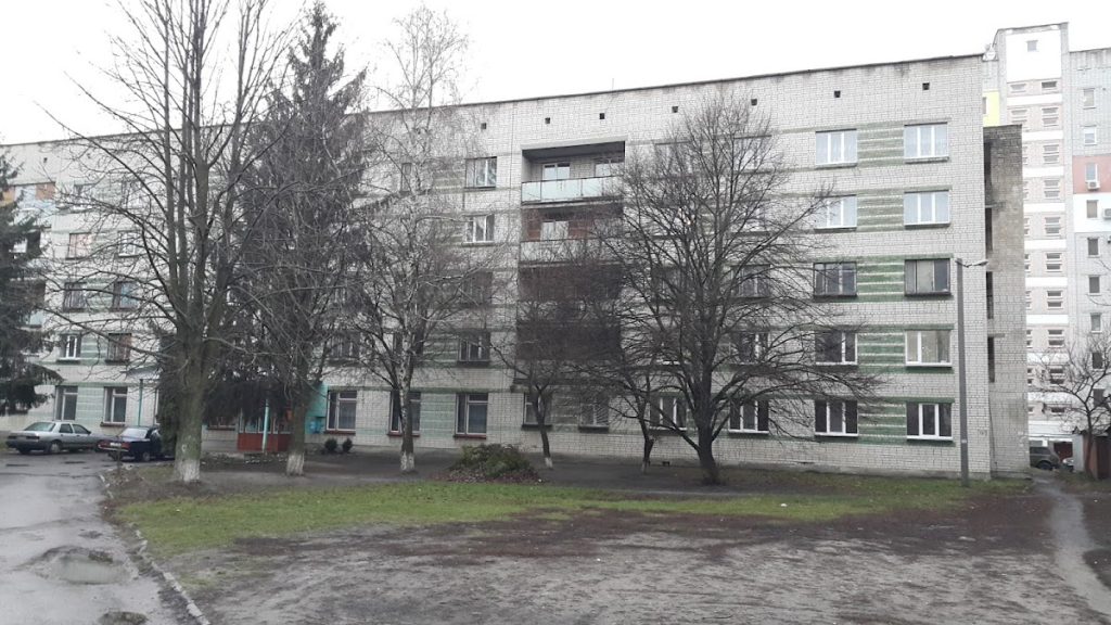 Обласний навчально-методичний центр професійно-технічної освіти
