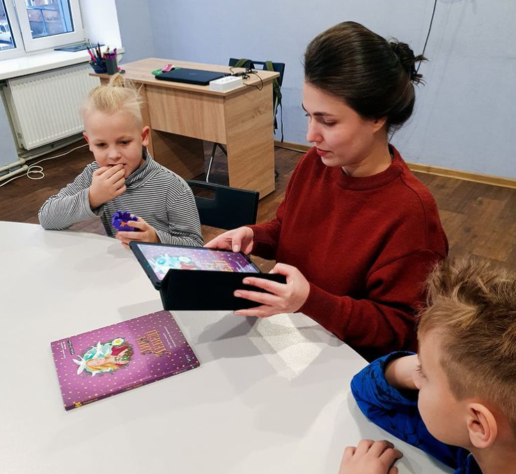 Освітній центр Індженіум