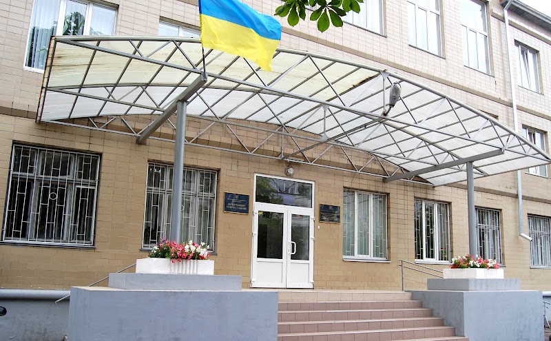 Черкаський обласний інститут післядипломної освіти педагогічних працівників