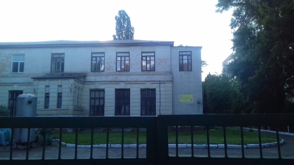 ТОВ “НАВЧАЛЬНИЙ ЗАКЛАД “ЧЕРКАСЬКИЙ НАВЧАЛЬНО-КУРСОВИЙ КОМБІНАТ”