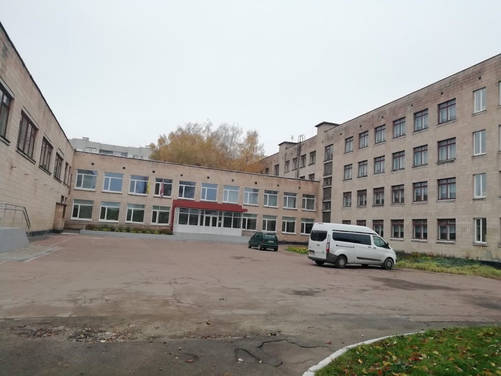 Школа №6