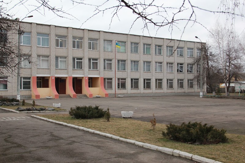 Школа №7