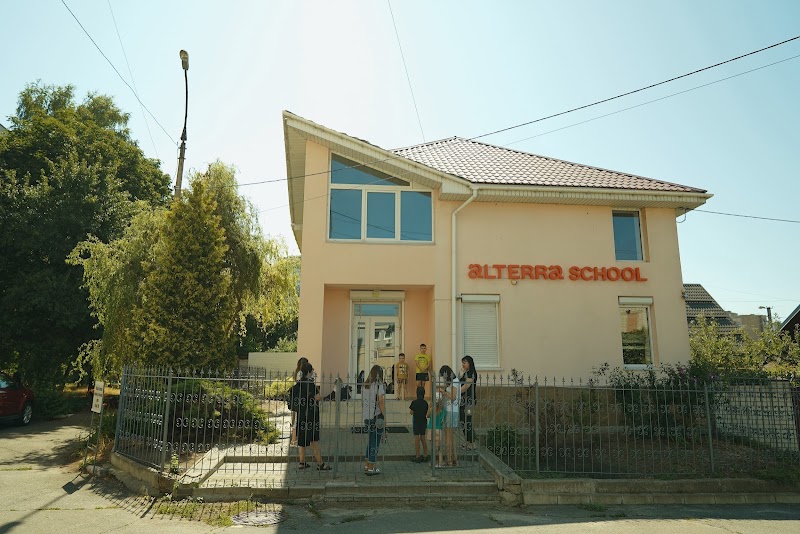 Alterra School | Приватна школа