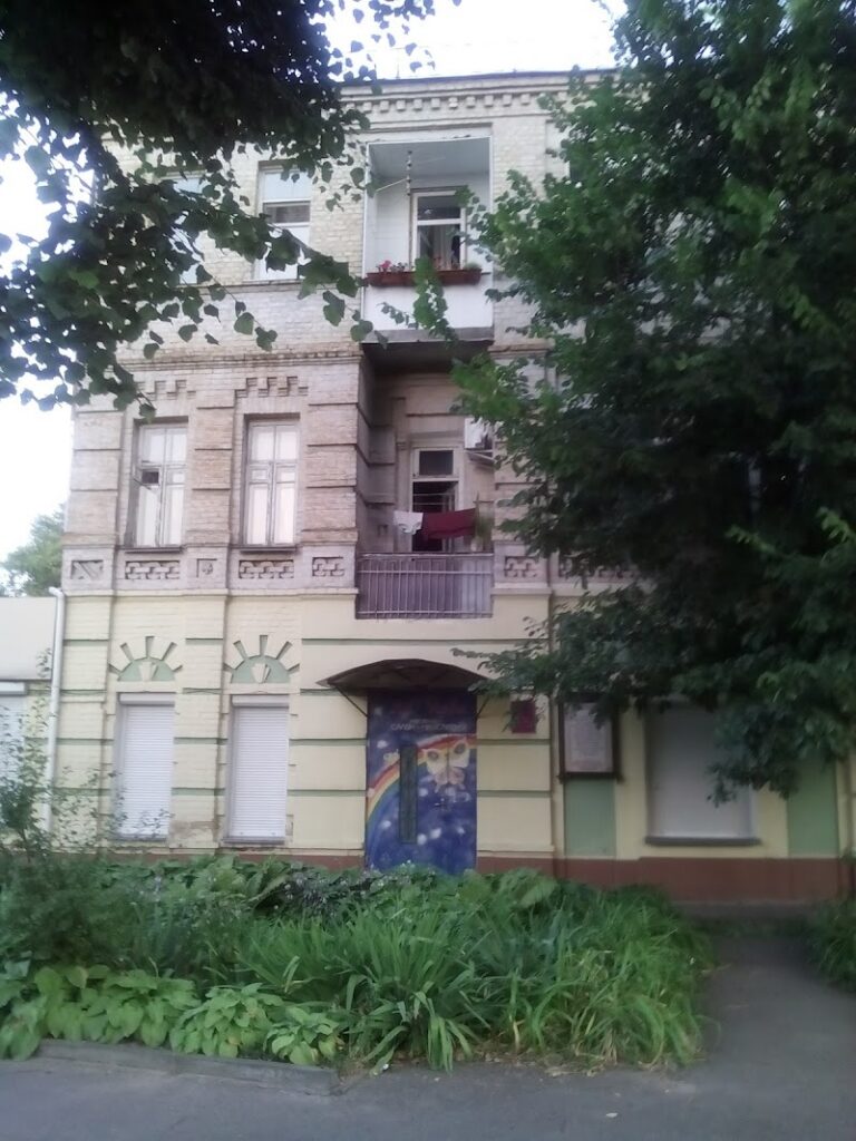 Аквамасаж, “МАГІЯ КРАСИ”, салон
