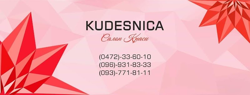 Kudesnica