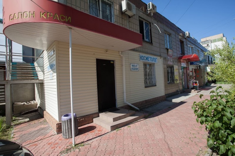 Віта люкс