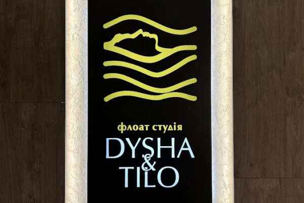 Dysha&tilo