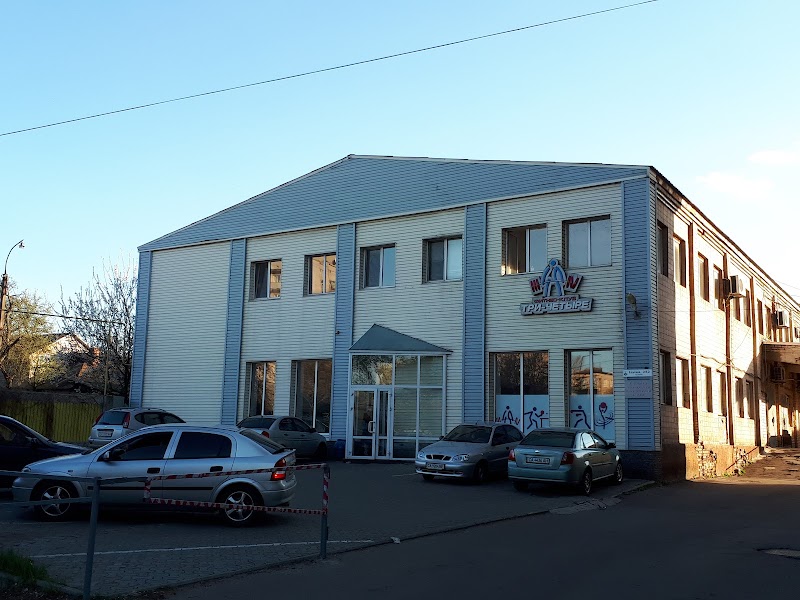 Фітнес-клуб 3-4