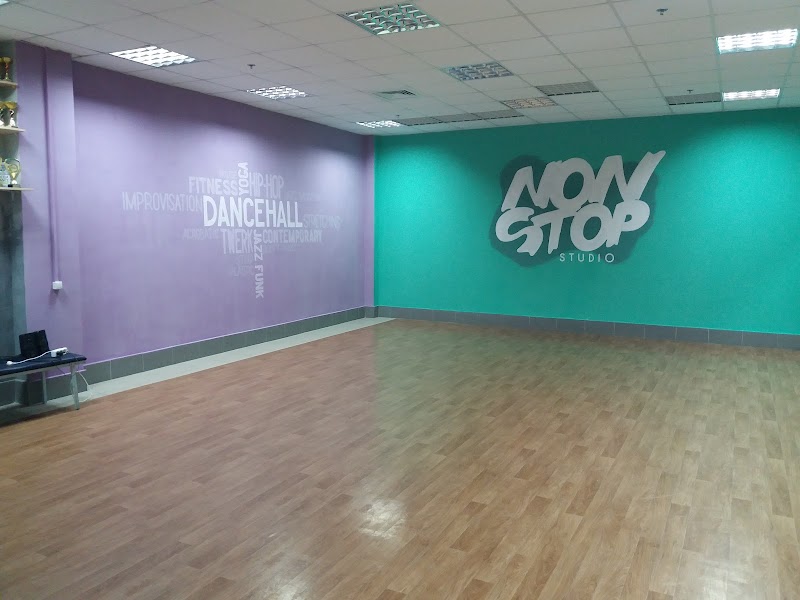 Студія танцю «Non Stop»