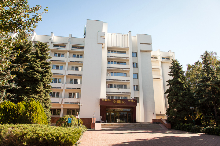 Дніпро