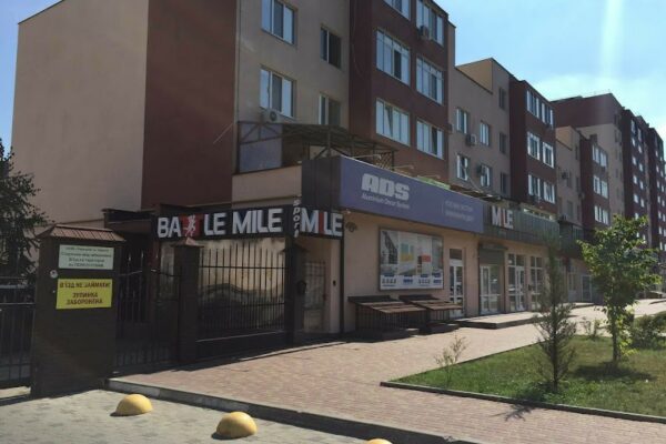 Battle Mile Hostel