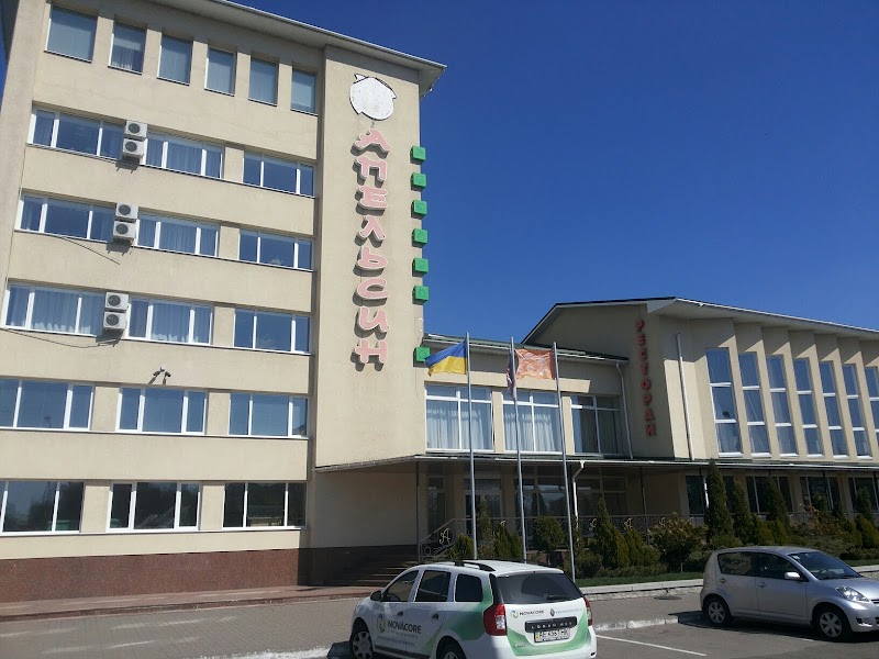 Готель «АПЕЛЬСИН»