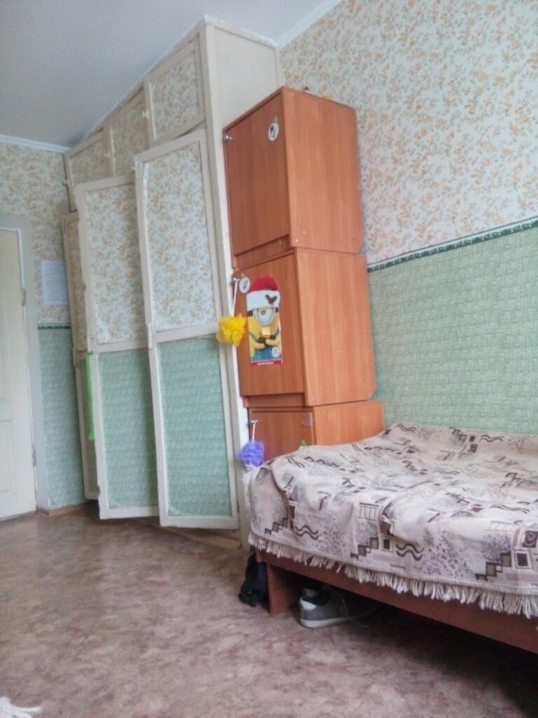 Гуртожиток