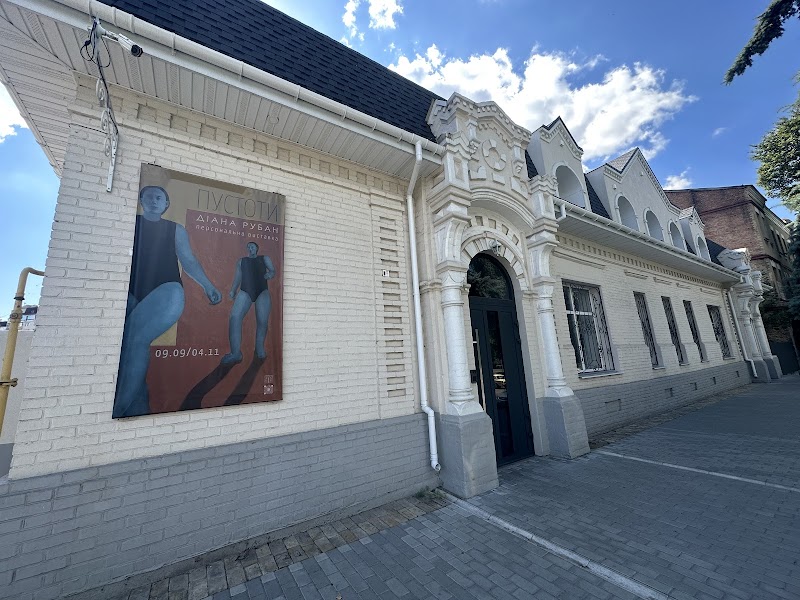 «BRAMA» галерея мистецтв