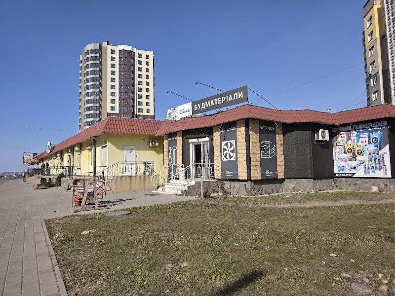 БудЕкспрес