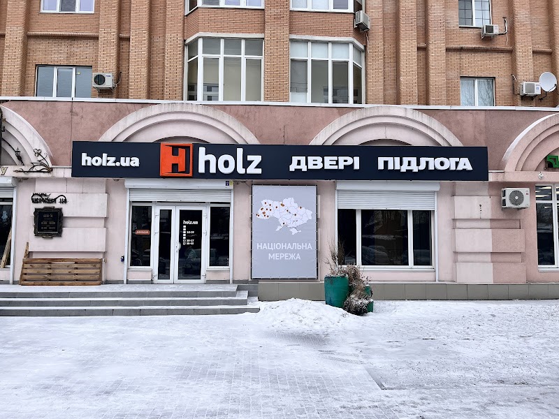 Holz