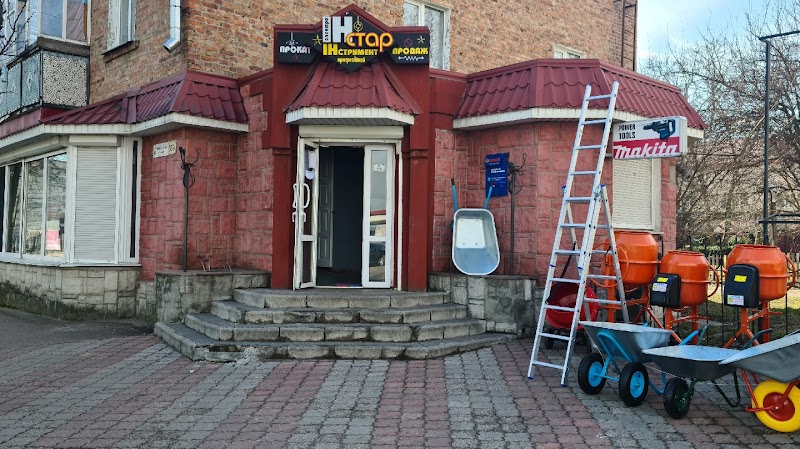 ІнСтар