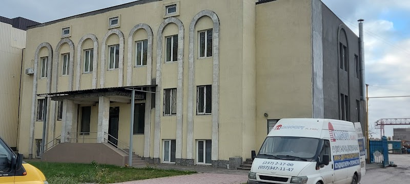 Будівельний Магазин — Будматеріали ПЕРШИЙ ДІМ Черкаси – Будівельні Матеріали Оптом