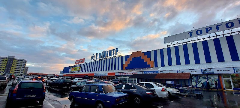 Епіцентр