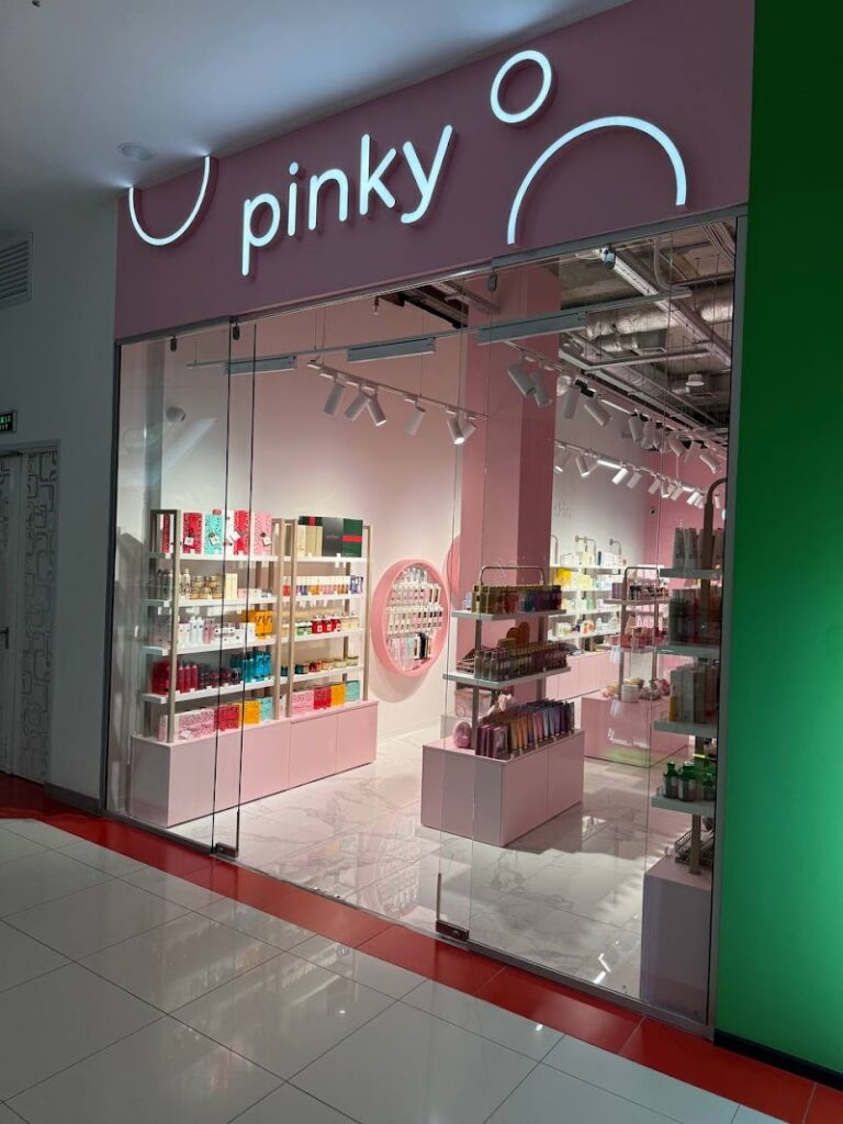 Pinky