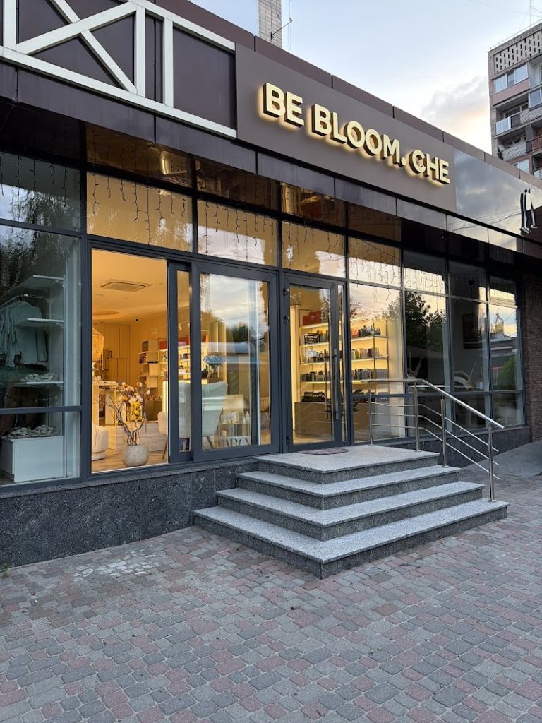 bebloom.che
