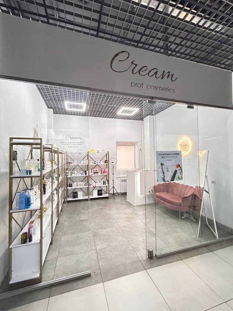 Cream